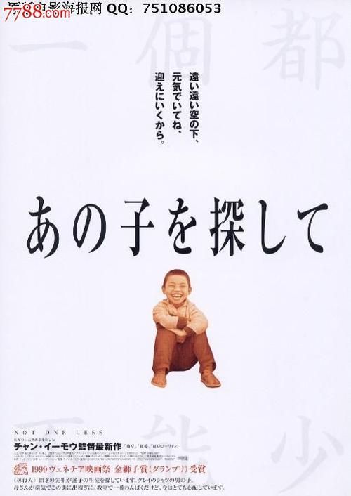 办理阿卡迪亚大学文凭学历认证